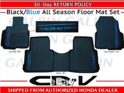 2017 2020 Genuine OEM Honda CR-V Black/Blue All Season Floor Mat Set