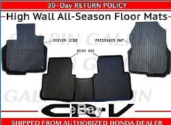 2017- 2020 Genuine OEM Honda CR-V High Wall All Season Floor Mat Set (TLA-111)