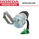 Genuine Honda Fuel Pump Assembly 1986 2007 250 Helix Cn250 Oem