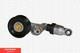Genuine Honda Oem Auto Belt Tensioner Fits 2013-2020 Multiple Models