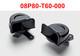 Honda Genuine Oem Jdm Civic Type R Fl5 Euro Horn 08p80-t60-000 Japan New