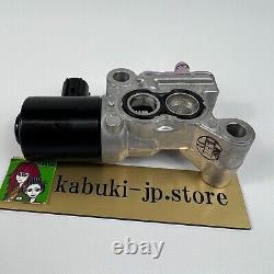 HONDA Genuine I36450-P6T-S01 Ntegra Fuel Injection Idle Air Control Valve OEM