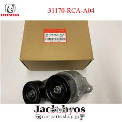 HONDA Genuine OEM Accord Ridgeline Serpentine Drive Belt Tensioner 31170-RCA-A04
