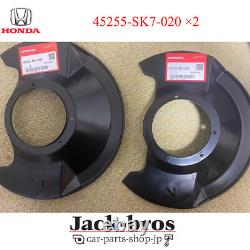 HONDA Genuine OEM FR. BRAKE SPLASH GUARD R&L SET 45255-SK7-020×2