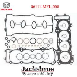 Honda Genuine OEM CBR1000RR Top End Gasket Kit 06111-MFL-000