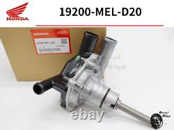 Honda Genuine WATER PUMP OEM 19200-MEL-D20 New