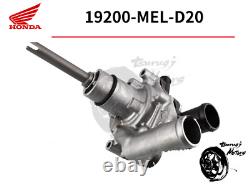 Honda Genuine WATER PUMP OEM 19200-MEL-D20 New