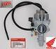 Honda Trx 250ex 250x Sportrax 250 Oem Genuine Honda Keihin Carburetor