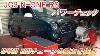 N One Rs 6mt Jg3 Spoon Sports Ecu Hondata Flash Pro Hirota Engineering 23