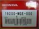 New Genuine Honda Oem Vfr1200f & X / Dct Sc63 Water Pump Assy 19200-mge-000 Nib