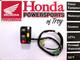 New Genuine Honda Oem Left Hand Switch Set 1998-2004 Trx450es Fe 35020-hn0-a11